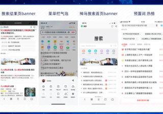 UC广告平台：盘点2023游戏行业投放起量打法