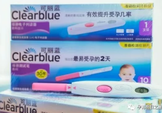 美柚广告投放与国际备孕品牌强强联手，创造本土化营销成功案例！