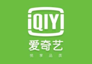 如何提高爱奇艺视频广告的点击率