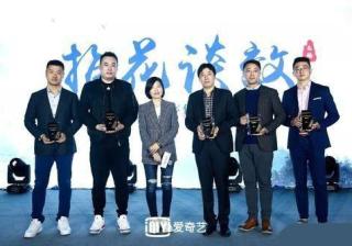 爱奇艺广告投放怎么做？爱奇艺信息流广告的转化率怎么样？