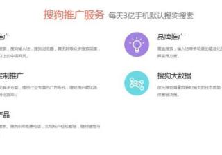 美柚信息流推广价格贵不贵？