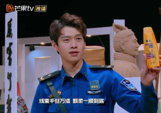 芒果TV广告有哪些广告展现的形式？这些样式哪款适合你？