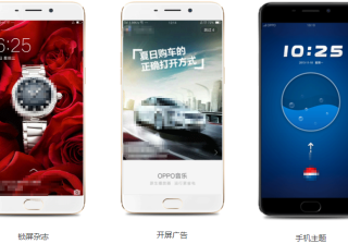 OPPO广告投放|OPPO推广开户