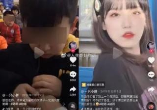 全民k歌广告投放成本预算多少?全民K歌开户需要多少钱？