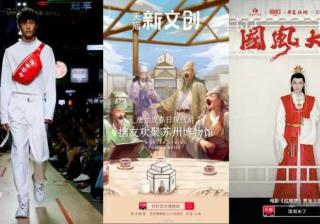 Linkedin海外推广如一股不容抵挡的洪流正席卷着全中国