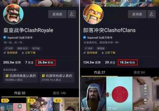 QQ浏览器是如何开户的，QQ浏览器的开户条件需要什么资质