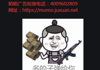 keep推广为什么可以称它为移动社交元年？