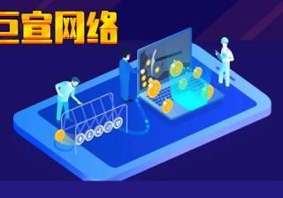 在UC浏览器上高效跑量的技巧