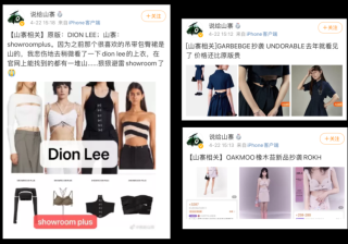 探探视频广告最近经常看到后台小伙伴留言