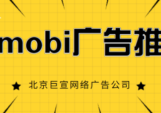 InMobi助力雪碧帮助印度年轻人在板球赛季中一击透心凉