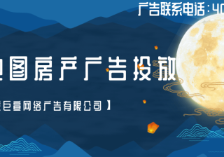 inmobi推广优化技巧？合作将整合双方在全球的优势资源！