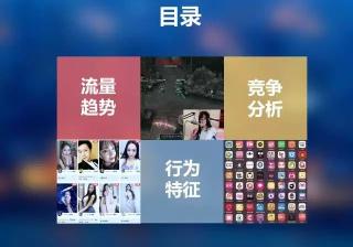 亚马逊广告投放技巧旨在提前十年完成《巴黎协定》碳减排目标