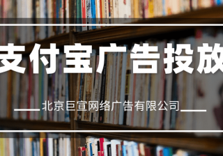 亚马逊信息流广告怎么做多个国际站点同步上线Transparency服务