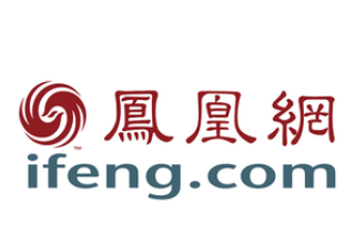 原来在凤凰网投放广告有这么多优势啊!