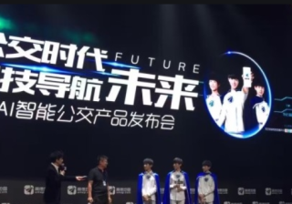 产品新人必备的高德地图用户增长地图广告的方式方法