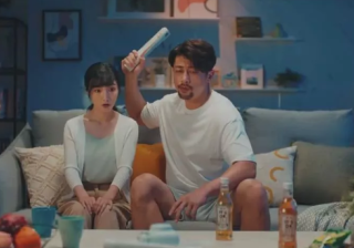 旺旺，求求你别再装了 !