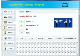 驾考宝典信息流的微电影在“全国交通局作品”评选中获二等奖！