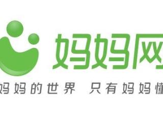 妈妈网推广代运营即将启动新战略 推淘客无线开放平台