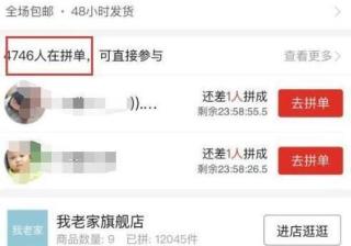 妈妈网揭秘代运营个性化妈妈网用户崛起，营销玩法变了