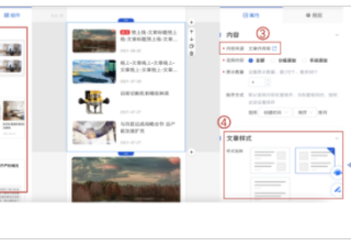 这样的美柚广告一点都不“搞笑”