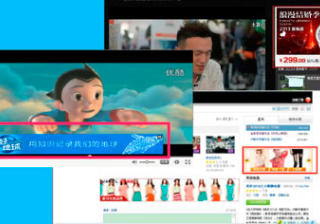 这是一篇关于优酷广告推广的注意事项，助你避开雷区！！