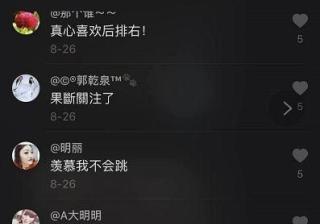 驾考宝典广告怎么投放?驾考宝典投放广告按什么收费?