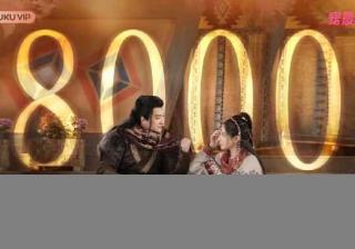 怎么投放支付宝广告，支付宝广告签约介绍！