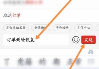 驾考宝典广告怎么推广？