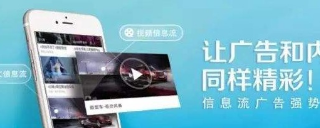 如何在优酷视频上做广告推广？需要注意哪些东西？