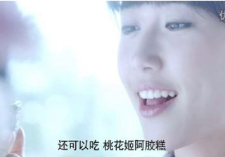 优酷视频15秒广告如何付费？效果如何？我要不要选择十五秒广告~