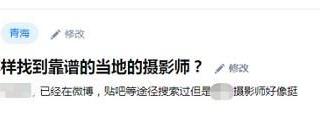 2020知乎推广引流技巧！