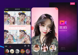 美拍信息流广告真的值得投放吗?