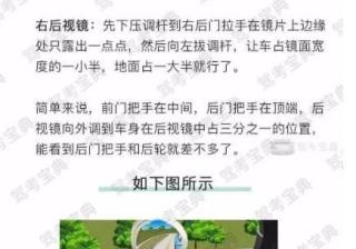 驾考宝典信息流推广技巧就是因为没弄清这3个训练步骤！