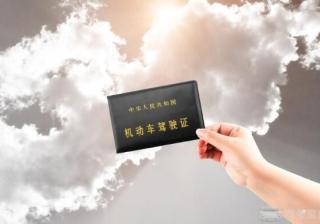 驾考宝典推广科目二这样练，3周就能过！（建议收藏）