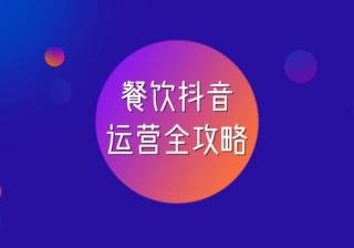 白酒如何在凤凰网投放广告？联系谁可以在凤凰网推广？