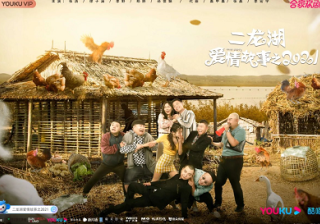 优酷视频好剧推荐，带来正确价值观