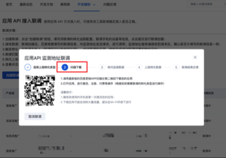 免费社交应用探探成立一年 探探用户200万