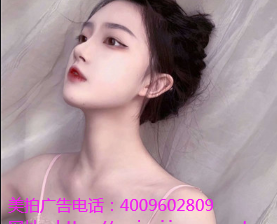 美拍广告投放技巧主动下架停更30天CEO吴欣鸿为内容道歉