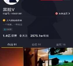 探探信息流开户的投放技巧有哪些？