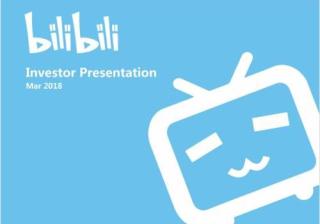 B站广告投放只需三步！