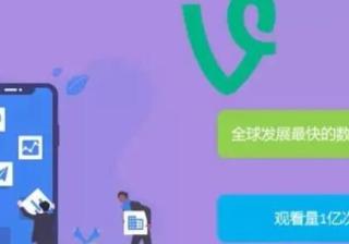 淘宝客类投爱奇艺开户费多少钱|效果怎么样