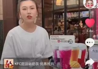 美拍信息流推广的效果怎么样？