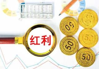 迪士尼放弃竞购Twitter广告账户称担心网络暴力问题