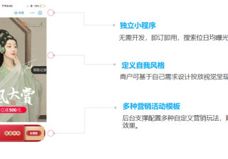 支付宝广告审核严不严？支付宝推广可不可以代运营？