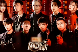 品牌抢跑音综传播新赛道｜优酷广告营销案例