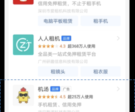 北京支付宝广告代理商有哪些？如何投放支付宝搜索广告？