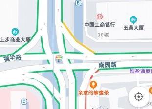 高德地图推出“飞鹰计划”构建信息认证体系保障权益？