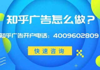 「新兴品牌成长计划 - 知乎 BOOM」进展快讯及 FAQ