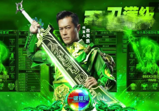 优酷信息流广告是什么意思？哪里可以投放？