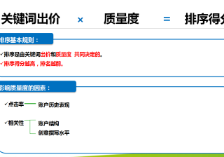高德地图现在跑运输效果怎么样？高德地图怎么做推广呢？